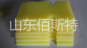 免费看片APP成人减震块