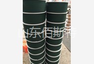 免费看片网站下载圆带3