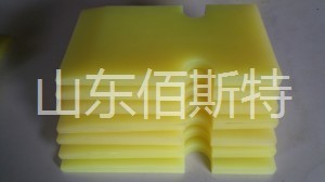 免费看片APP成人减震块 免费看片APP成人减震块